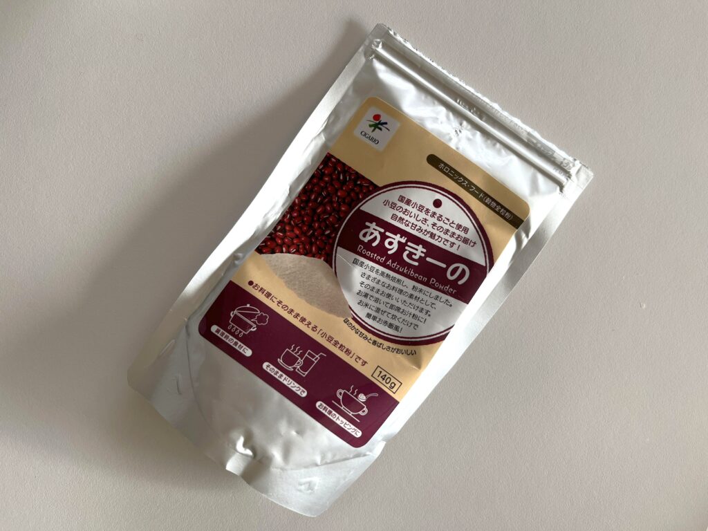 「小豆の食感」が苦手な方におすすめの酵素玄米の炊き方!小豆は入れないとダメ?小豆を入れる意味は?